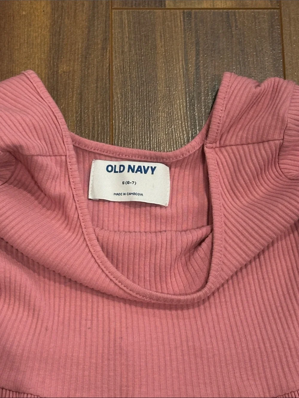 Old Navy soft ribbed